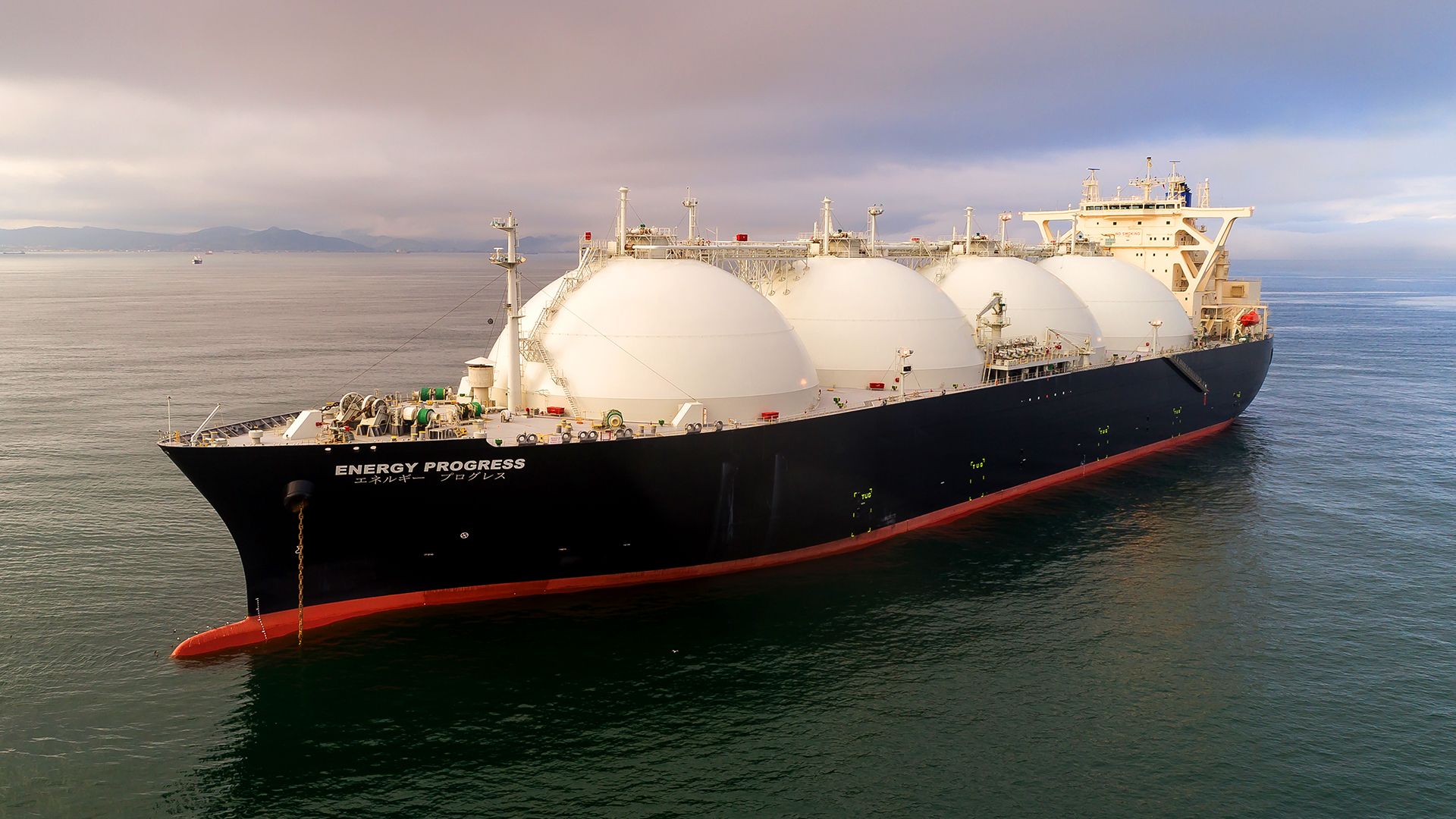 Liquefied Natural Gas